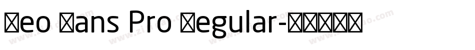 Neo Sans Pro Regular字体转换
